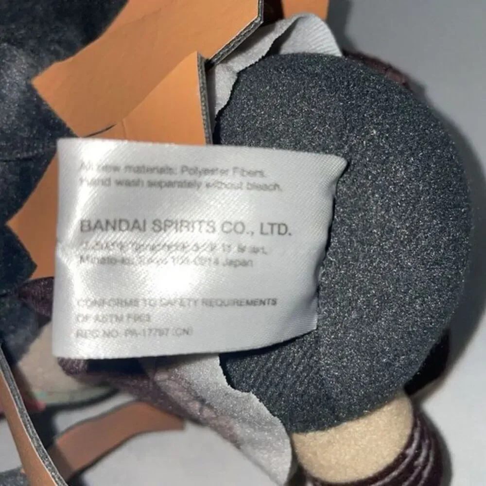 Demon Slayer: Kimetsu no Yaiba Plush Nezuko Kamado‎